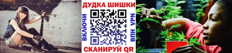 Виды наркоты Киренск Каннабис  COCAIN  Амфетамин  Героин  Меф мяу мяу 