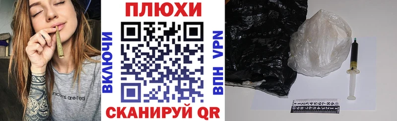 Гашиш гашик кракен зеркало Киренск