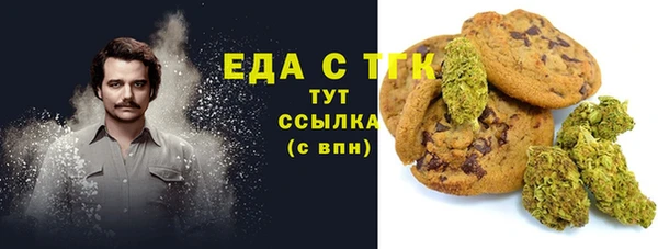 метадон Надым