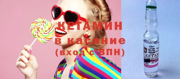 меф Наволоки
