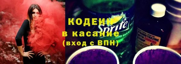 MDMA Premium VHQ Навашино