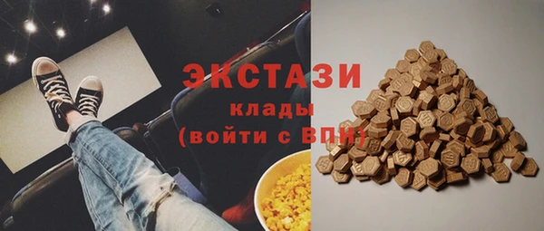 меф Наволоки
