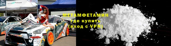 apvp Михайлов