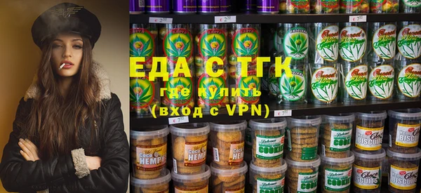 меф Наволоки