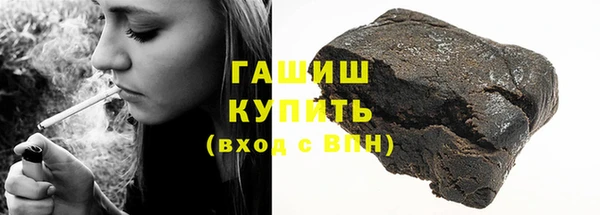 меф Наволоки