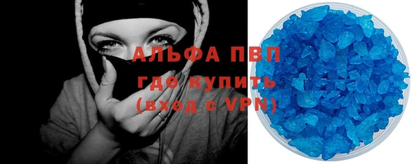 метадон Надым
