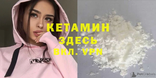 меф Наволоки