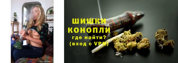 метадон Надым