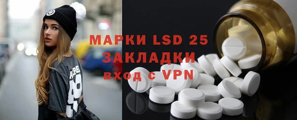 кокаин VHQ Белая Холуница