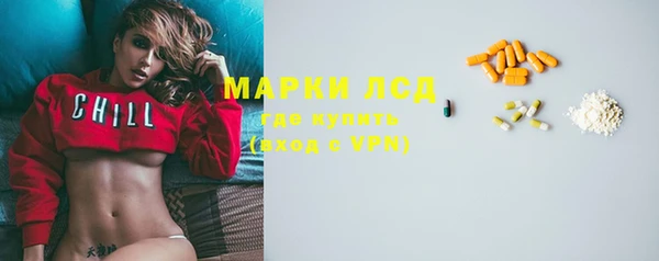 MDMA Premium VHQ Навашино