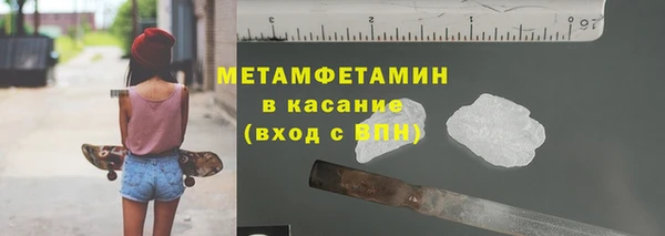 метадон Надым