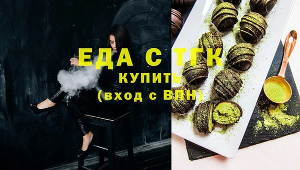 метадон Надым