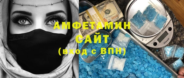 мдпв Михайловск