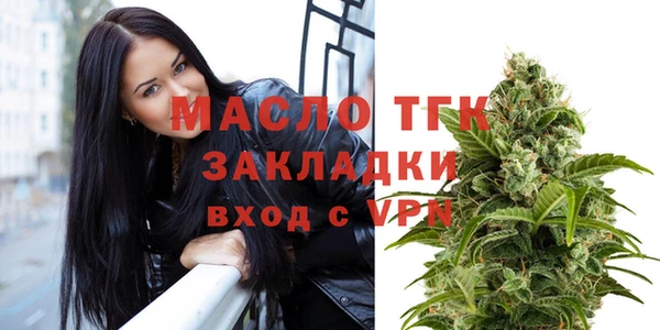 MDMA Premium VHQ Навашино