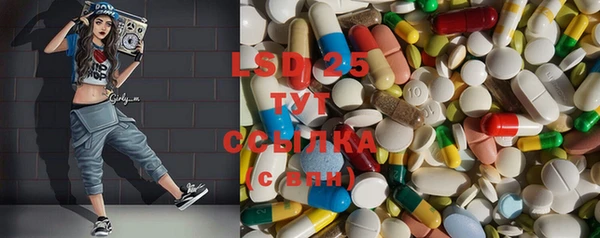 метадон Надым