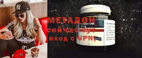 меф Наволоки
