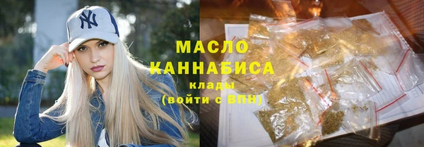 MDMA Premium VHQ Навашино