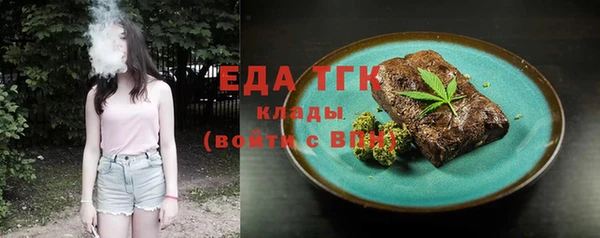 метадон Надым