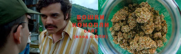 меф Наволоки