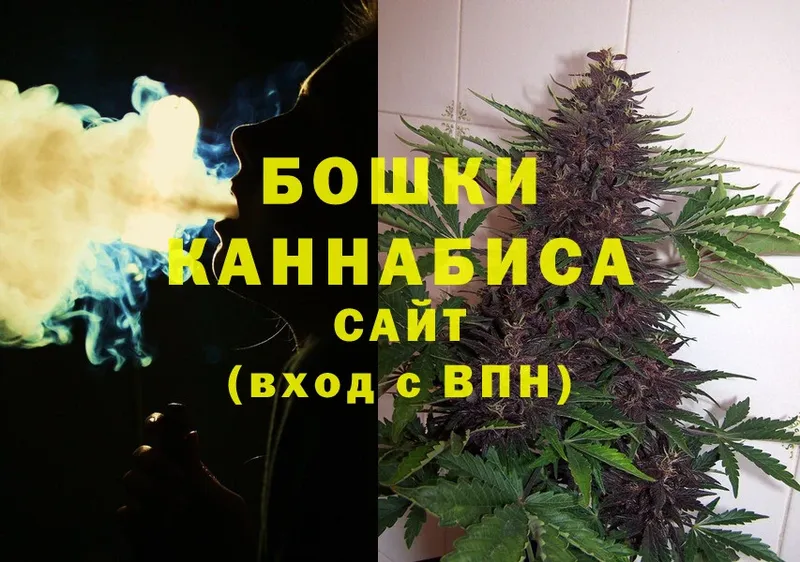 где купить наркотик  Киренск  Каннабис конопля 